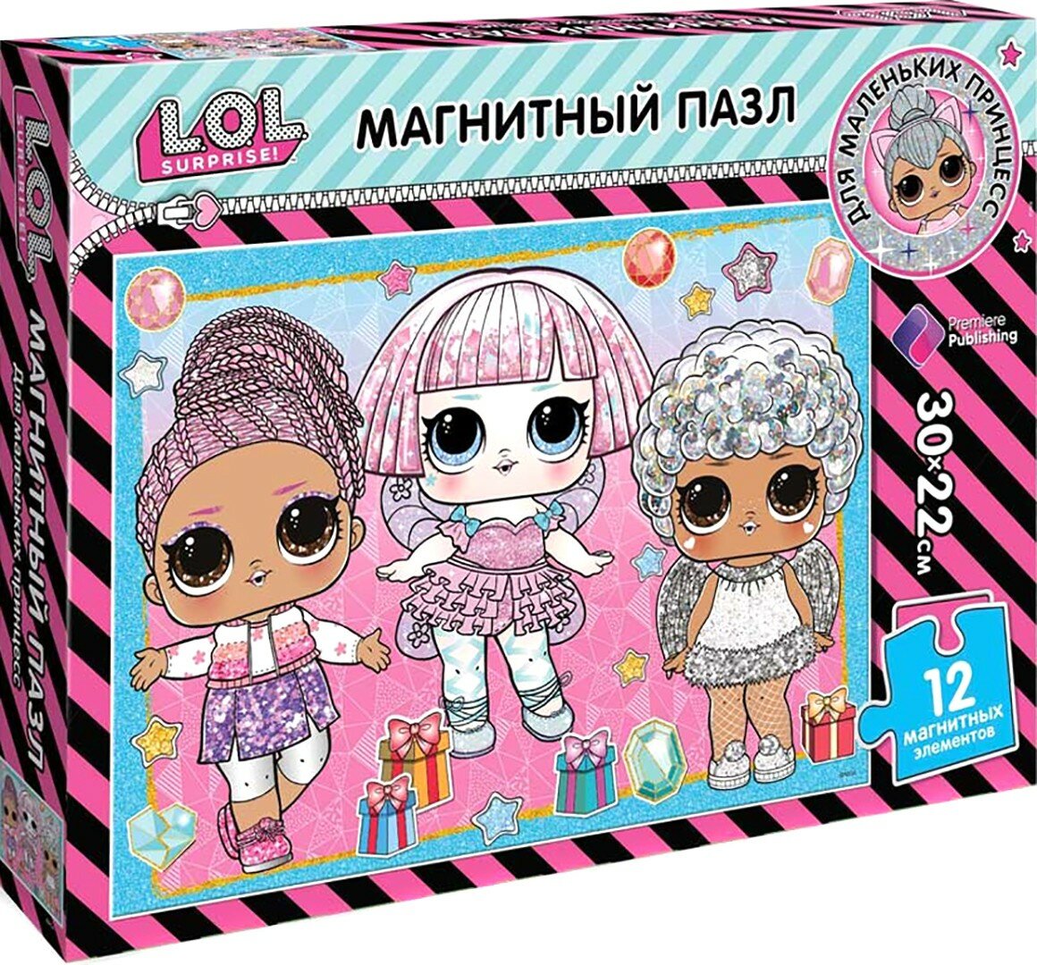 Пазл магнитный L.O.L. Праздник блеска