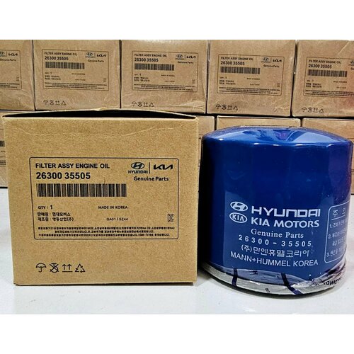 Фильтр масляный 2630035505 AccentТагаз Solaris Creta Santa FE Tucson K5 Cerato 500₽