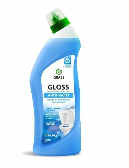 Grass Средство чистящее для сантехники Gloss, Анти-налет, Breeze, 750 мл