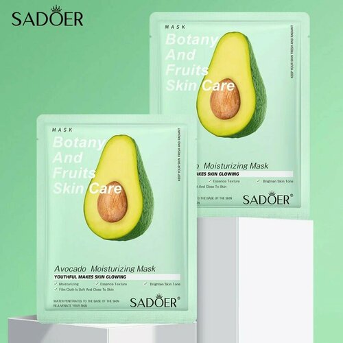 sadoer питательная тканевая маска для лица с экстрактом авокадо Маска для лица SADOER с экстрактом авокадо