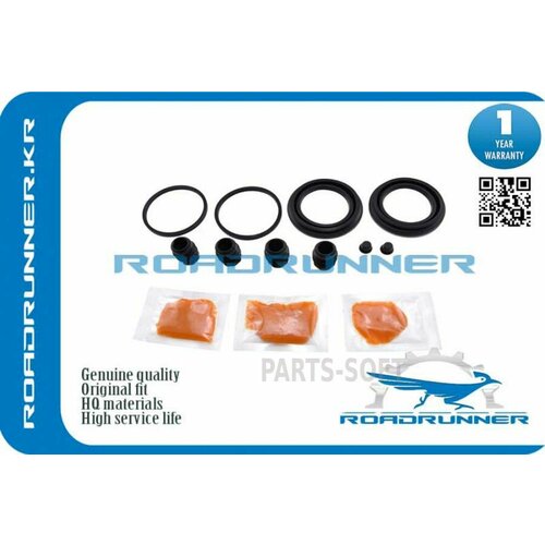 ROADRUNNER RR-41120-40F27 Ремкомплект суппорта тормозного переднего 740₽