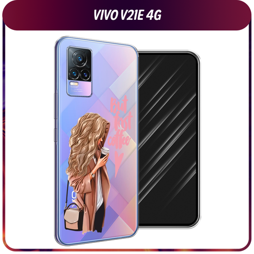 Силиконовый чехол на Vivo V21e 4G / Виво V21e 4G Девушка с кофе, прозрачный силиконовый чехол кот с бокалом на vivo v21e 4g виво v21e 4g прозрачный