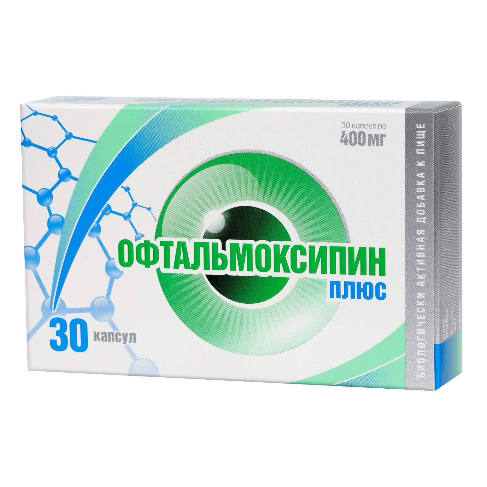 Изображение Офтальмоксипин плюс капсулы 400Мг №30