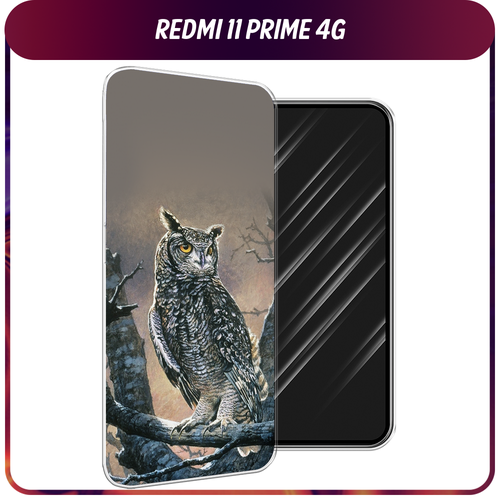 Силиконовый чехол на Xiaomi Redmi 11 Prime 4G / Сяоми Редми Прайм 11 4G Сова арт 5 силиконовый чехол на xiaomi redmi 11 prime 4g сяоми редми прайм 11 4g санкт петербург коллаж прозрачный