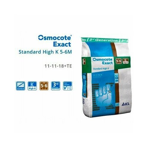 осмокот экзакт стандарт osmocote exact standard 5 6м 15 9 12 2mgo мэ Удобрение Осмокот Экзакт Хай 5-6м, 1кг