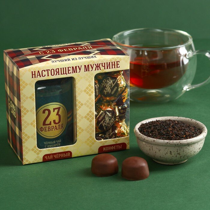 Набор «Настоящему мужчине»: чай чёрный со специями и имбирём 50 г, конфеты шоколадные 130 г.