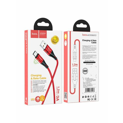 Кабель U93 USB Type-C светящийся 1M HOCO красный
