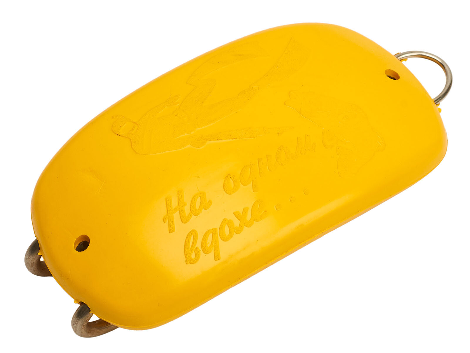Груз быстросъемный мышь в пластикатном покрытии желтый 0.6 кг