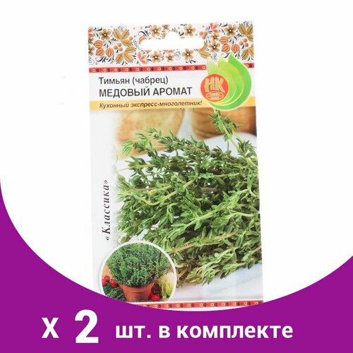 семена тимьян чабрец медовый аромат серия русский огород 0 05 г Семена Тимьян чабрец 'Медовый аромат', серия Русский огород, 0,05 г (2 шт)