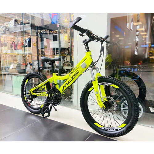 Горный детский велосипед MDS QS, городской, 20 дюймов / детский, для прогулки / скоростной, спортивный велик для детей желтый