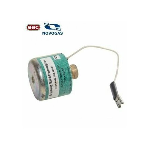 Клапан пусковой вакуумного редуктора ГБО НЗГА