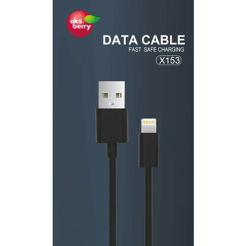 Кабель USB AM / 8PIN / 30PIN (AKSBERRY Дата-кабель USB AKSBERRY X153 для LIGHTNING 2.4 (черный))