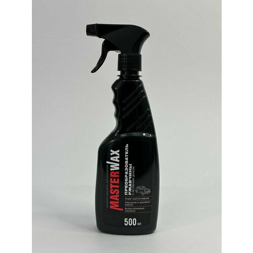 Преобразователь ржавчины с активным цинком MasterWax триггер 500мл 493₽