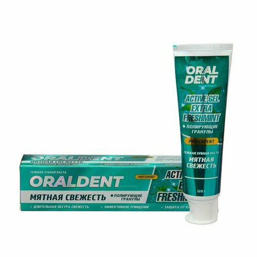 Зубная паста DEFANCE Oraldent Active Gel Extra Freshmint 120 г 343₽
