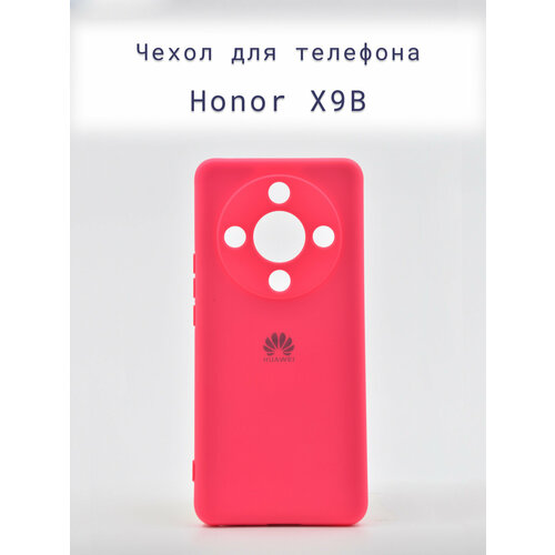 Чехол-накладка+силиконовый+для+телефона+Honor X9B+противоударный+матовый+розовый чехол накладка krutoff soft case хохлома для honor x9b черный