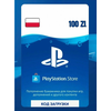 Фото #19 Пополнение счета Sony PlayStation Store Польша