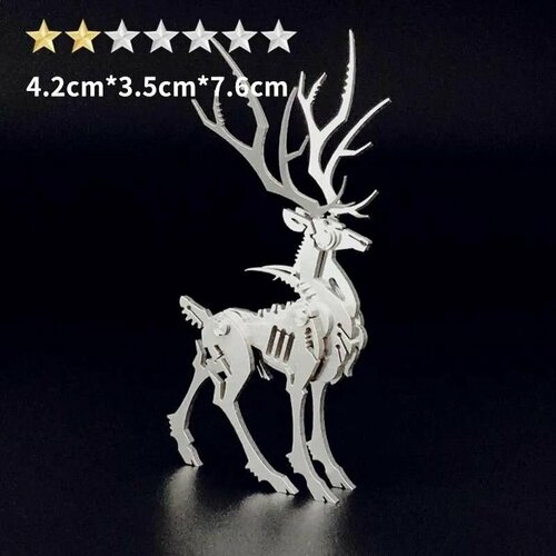 Набор для сборки из стали Маленький сказочный лось World of Warcraft DIY 1090₽