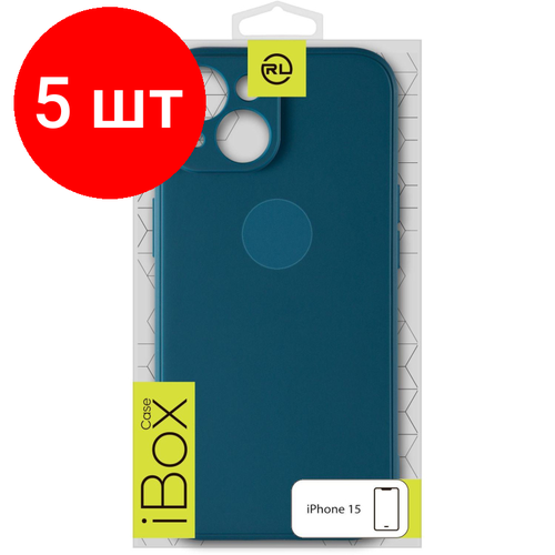 Комплект 5 штук, Чехол накладка силикон Red Line iBox Case для iPhone 15, синий