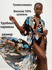 Платье YolKa_Dress