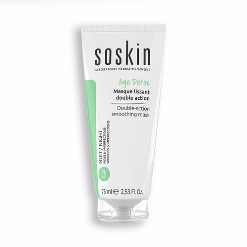 Soskin маска двойного действия DOUBLE ACTION SMOOTHING MASK, 75 мл