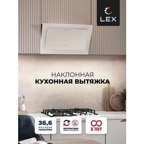 Наклонная кухонная вытяжка LEX MIO 600 WHITE 60 см отделка окрашенная сталь стекло кнопочное управление LED лампы белый 10399₽