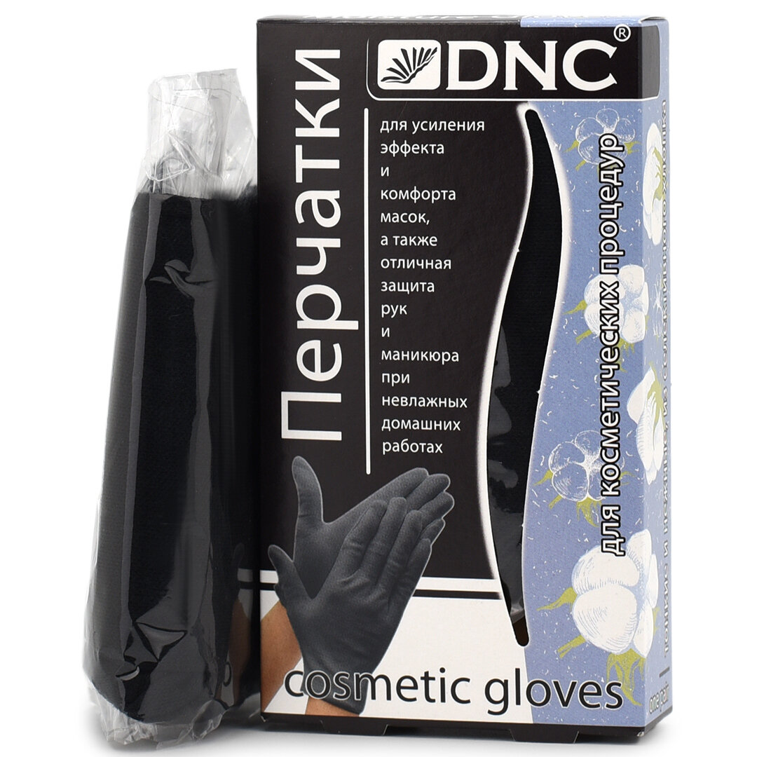 Перчатки косметические DNC, черные