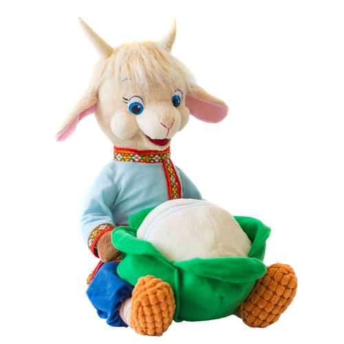Мягкая игрушка Козленок Иванушка с большой капустой 36 см 600₽
