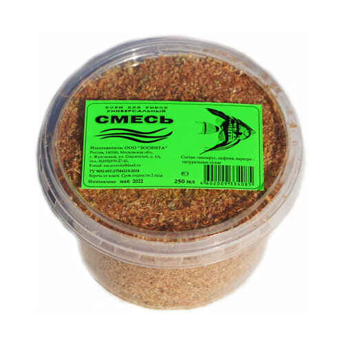Зоовита 34085 Смесь универсальная 250мл (банка)