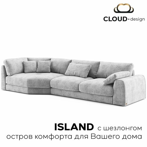Диван ISLAND с шезлонгом