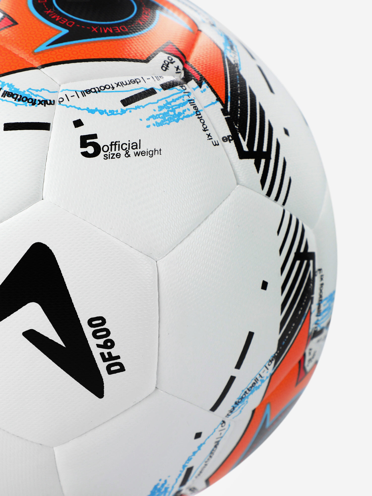 Мяч футбольный Demix DF600 Белый; RUS: 5, Ориг: 5