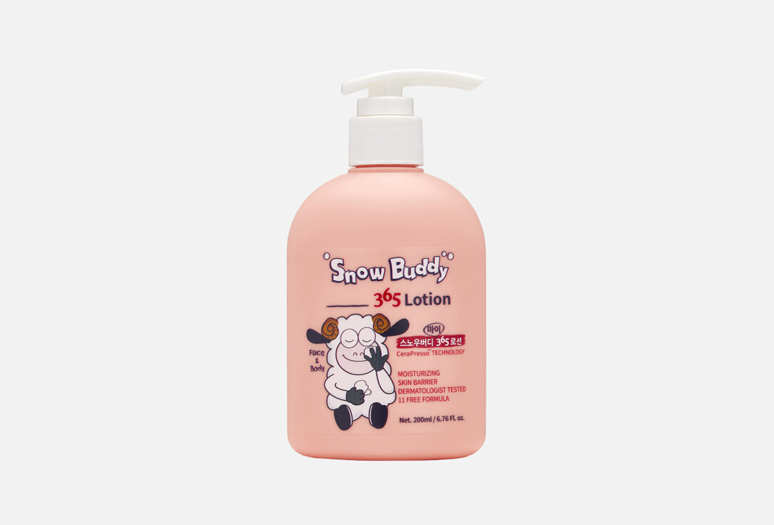 Детский увлажняющий лосьон для лица и тела Snow Buddy, My 365 Lotion 200мл