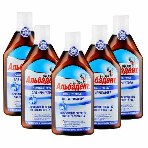 5 концентратов для ирригатора Альбадент