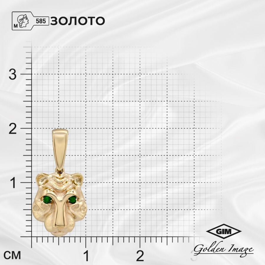 Подвеска Golden Image, желтое золото, 585 проба, цаворит