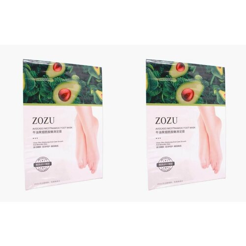 ZOZU Восстанавливающие спа-носочки С экстрактом авокадо и ниацинамидом 35 г 3 пары 2 уп 834₽