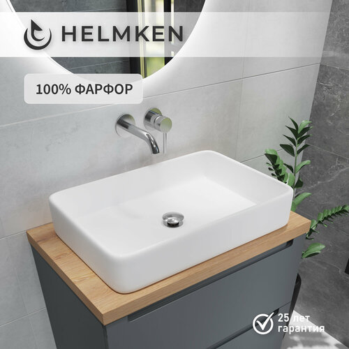 Накладная раковина в ванную Helmken 84261000: умывальник прямоугольный из фарфора 61,5 см, белый цвет, гарантия 25 лет