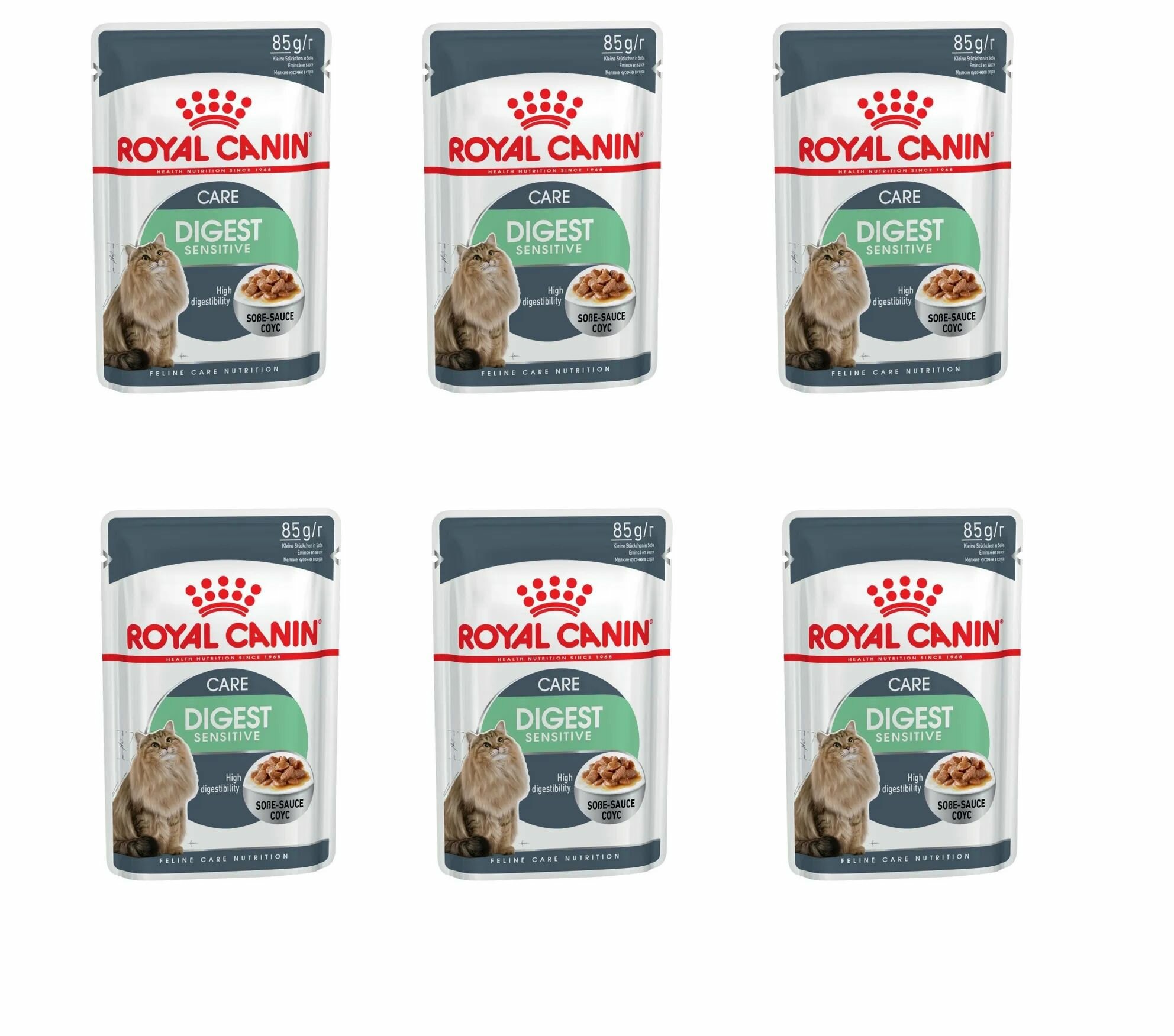 Royal Canin DIGEST SENSITIVE кусочки в соусе для кошек с чувствительным пищеварением, 85 гр, 6 уп