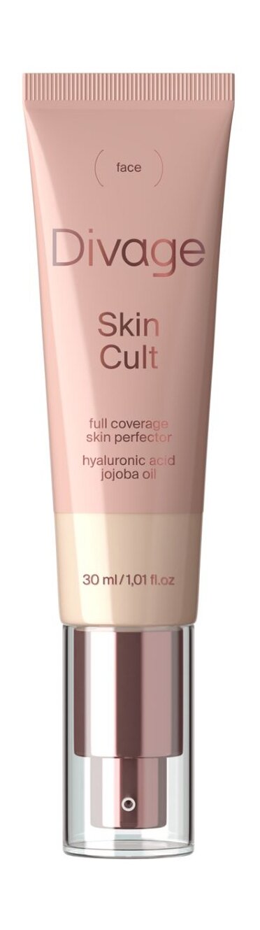 DIVAGE Тональный крем Skin Cult, 30 мл, 02