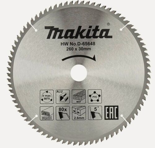 Изображение товара Диск пильный универсальный для алюминия/дерева/пластика 260x30 мм, 80T Makita D-65648