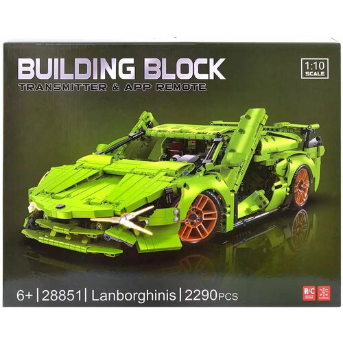 конструктор техник lamborghini sian 3696 деталей 53245 Конструктор р/у 1:10 Lamborghini Sian (2275 деталей) +акб