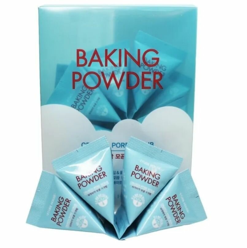 ETUDE HOUSE Набор скрабов для лица очищающий с содой Baking Powder Crunch Pore Scrub, 7 гр x 24
