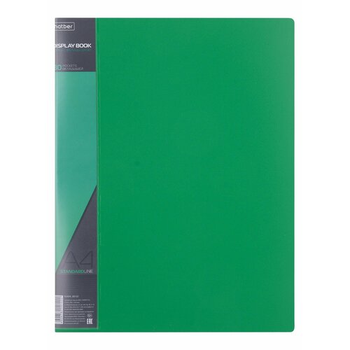 Папка 80ф А4 STANDARD пластик 0,8мм, зеленая папка 80ф а4 standard пластик 0 8мм серая