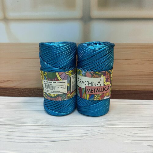 Пряжа для вязания Арахна Металлика (Arachna Metallica) цвет 07 бирюзовый, 115 г/50 м, 100% полиэстер, комплект 4 мотка