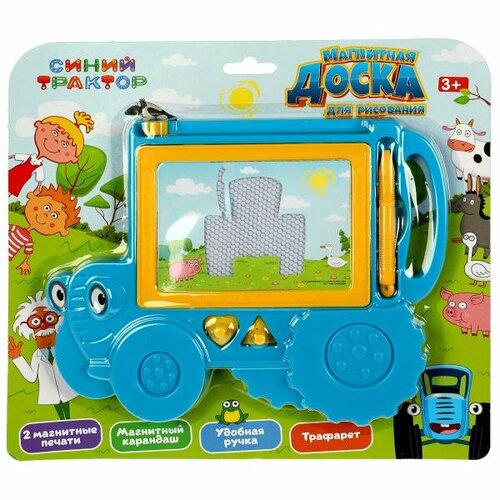 Доска для рисования синий трактор трафарет магнитная2 печати 2015см играем вместе в кор218шт 732₽