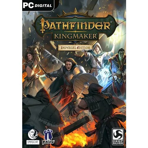 Pathfinder: Kingmaker - Imperial Edition (Steam; PC; Регион активации CIS+LATAM)