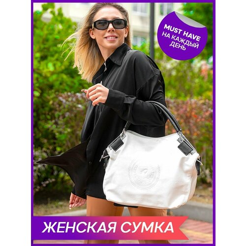 Сумка хобо Сумка женская хобо через плечо белая O'Leo Store OS_AOK_ White, фактура зернистая, рельефная, черный, белый женский рюкзак черная модная студенческая школьная сумка для женщин дорожная сумка через плечо для девочек