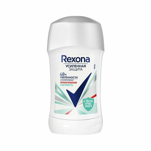 Женский антиперспирант стик Rexona Антибактериальная свежесть 40 мл