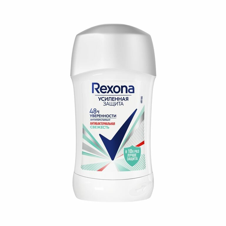 фото Rexona Антиперспирант Motionsense Антибактериальная свежесть, стик