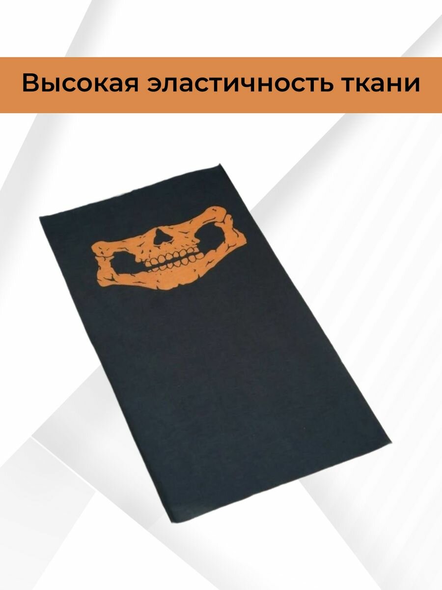 Снуд SPORTRAIL для мужчин и женщин,50х25 см, one size, оранжевый — фото 1