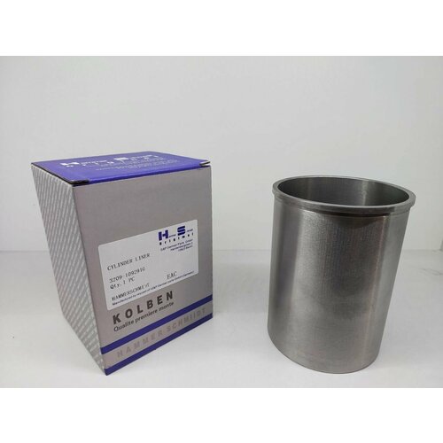 Гильза HAMMERSCHMIDT под Диаметр поршня 9290-9300mm M 272960-M 272985 M 273922-M 273924 M278 47L 2500₽