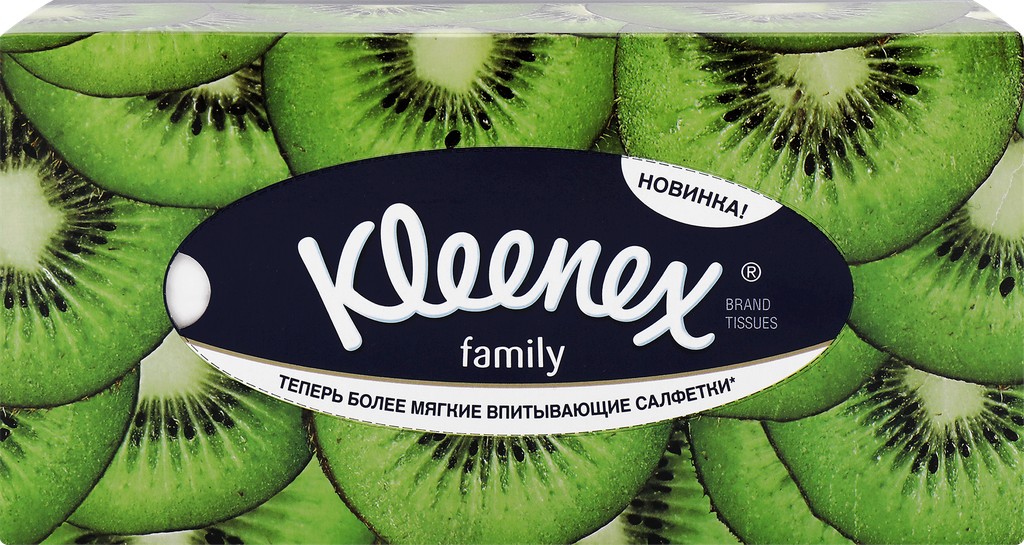 Салфетки KLEENEX Family в коробке, 150шт